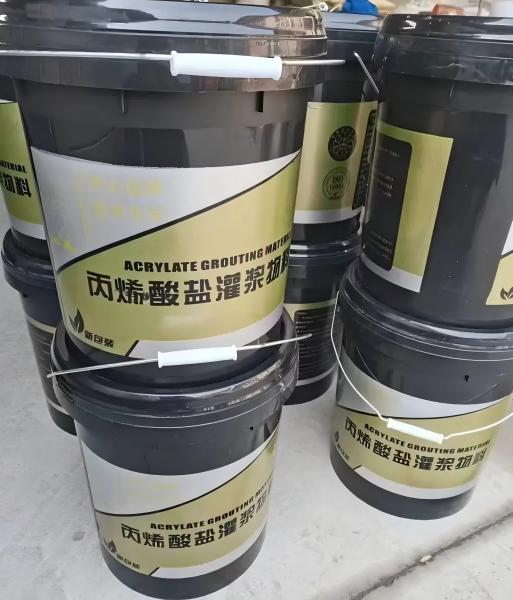 麻涌镇丙烯酸盐灌浆料